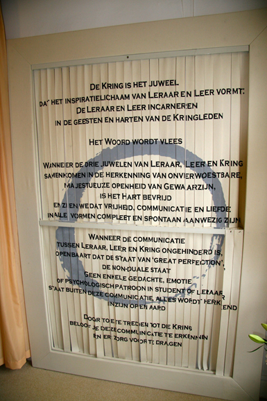 kringritueel